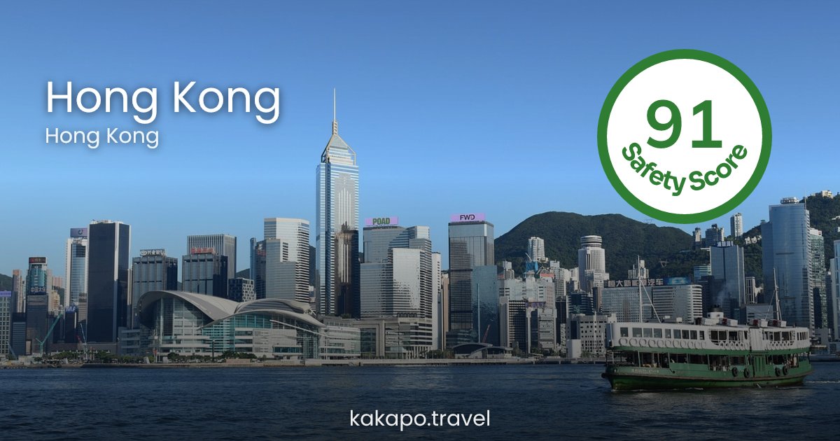 Is Hong Kong, Hong Kong safe? — Kakapo travel safety guide