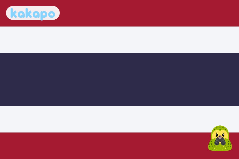 Hinkommen — BTS, Flussboot, Taxi in Bangkok Riverside, Thailand — Kakapo Reisesicherheits-Leitfaden