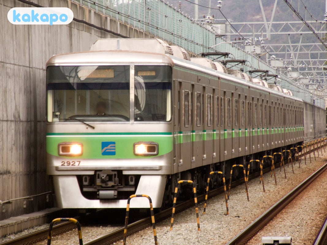 Metro, KTX und Fähren nach Japan in Busan, Südkorea — Kakapo Reisesicherheits-Leitfaden