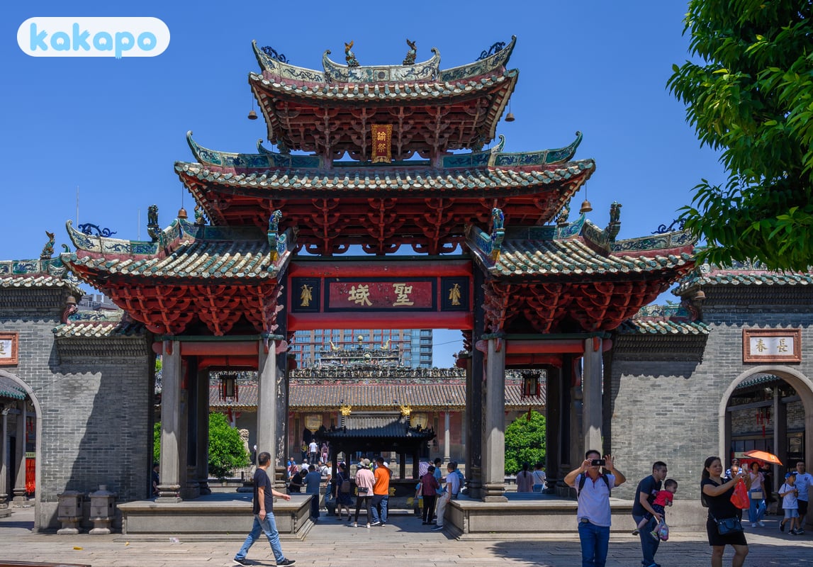 Bereiche — Chancheng, Lingnan Tiandi, Nanhai in Foshan, China — Kakapo Reisesicherheits-Leitfaden