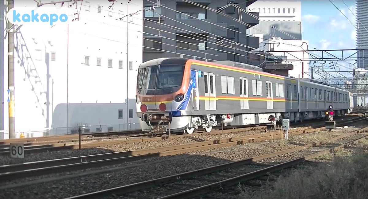 Tranvías Hiroden, trenes y cruces in Hiroshima, Japón — Guía de seguridad de viajes Kakapo