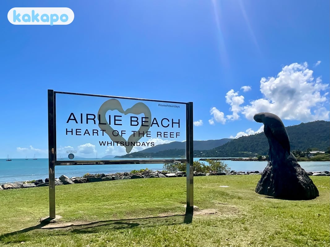 Se rendre à Airlie Beach — aéroport, route, bus in Airlie Beach, Australie — Guide de sécurité voyage Kakapo