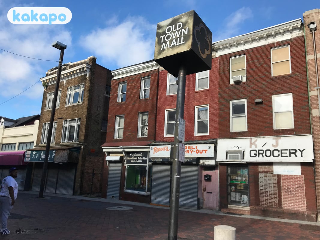 Quartiers — Inner Harbor, Fells Point, Federal Hill, Hampden in Baltimore, États-Unis — Guide de sécurité voyage Kakapo