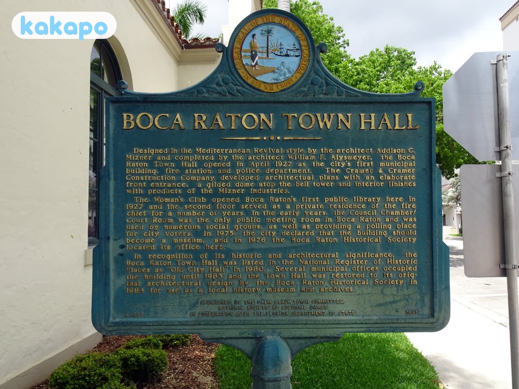 Zones — Mizner Park, plages, ouest de Boca in Boca Raton, États-Unis — Guide de sécurité voyage Kakapo