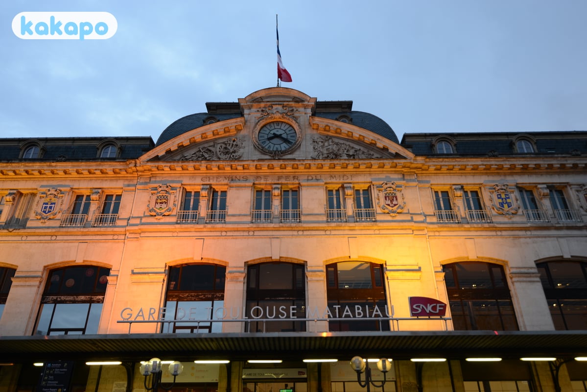 Tram, taxis, l'aéroport in Bordeaux, France — Guide de sécurité voyage Kakapo