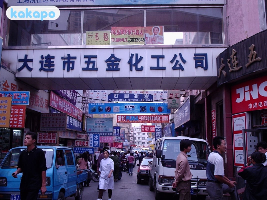Zones — Zhongshan Square, Xinghai Bay, Lushun in Dalian, China — Guide de sécurité voyage Kakapo