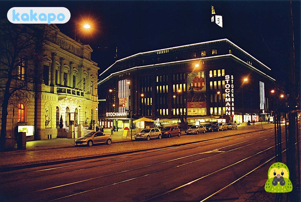 Zones — confortable partout in Helsinki, Finlande — Guide de sécurité voyage Kakapo