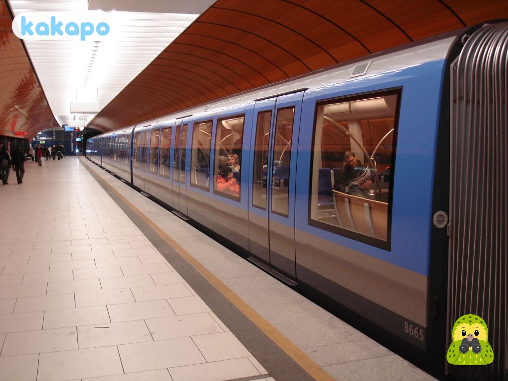S-Bahn, U-Bahn, taxis, l'aéroport in Munich, Allemagne — Guide de sécurité voyage Kakapo
