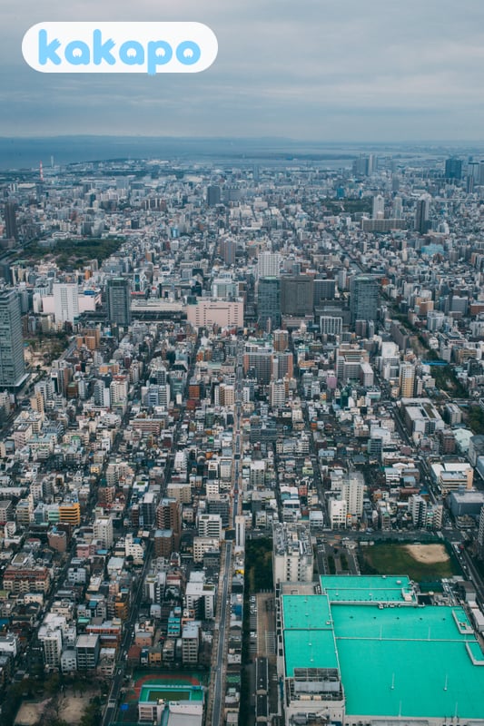 Décomposition quartier par quartier in Tokyo, Japon — Guide de sécurité voyage Kakapo