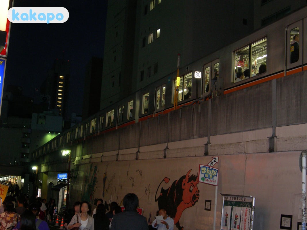 Getting to and from Shibuya in Shibuya, Japan — Kakapo travel safety guide