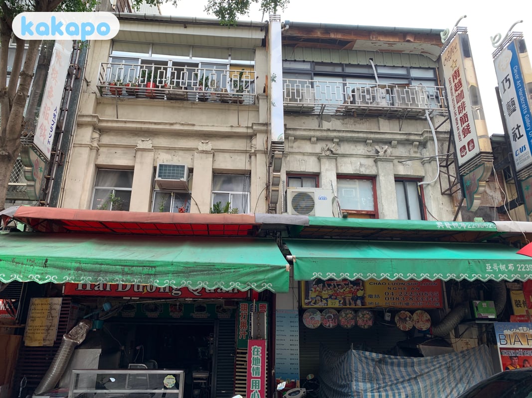 Areas — Xitun, Beitun, Central, Fengjia in Taichung, Taiwan — Kakapo travel safety guide
