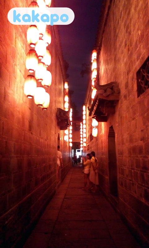 Zone — Jinjiang, Wuhou, Chunxi Road, Taikoo Li in Chengdu, China — Guida sicurezza viaggi Kakapo