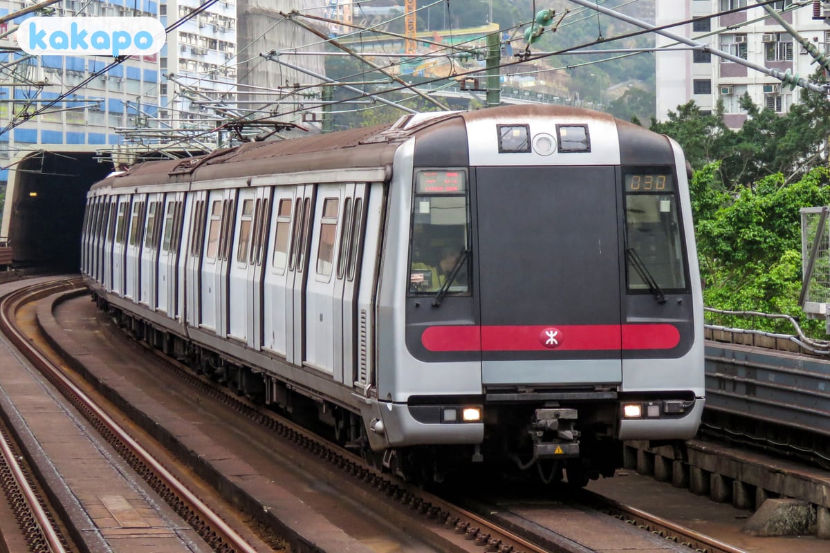Trasporti — MTR, Octopus, l'aeroporto in Hong Kong, Cina — Guida sicurezza viaggi Kakapo
