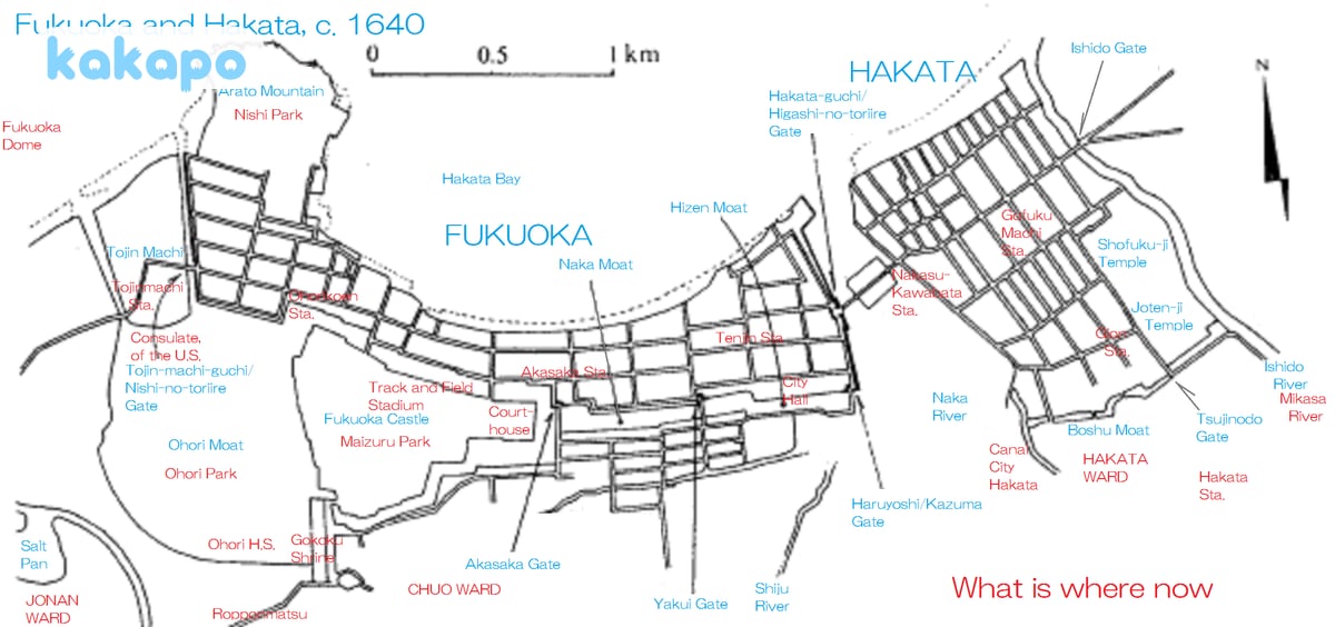 지역 — 하카타, 텐진, 다이묘, 모모치 in Fukuoka, Japan — Kakapo 여행 안전 가이드