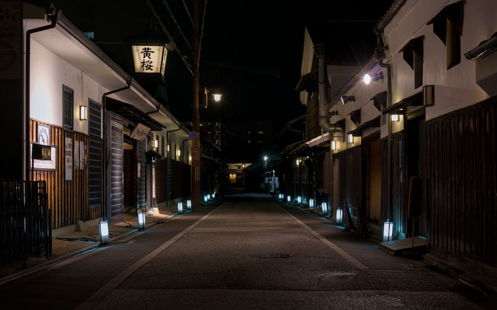Why Japan Owns the Safety Rankings