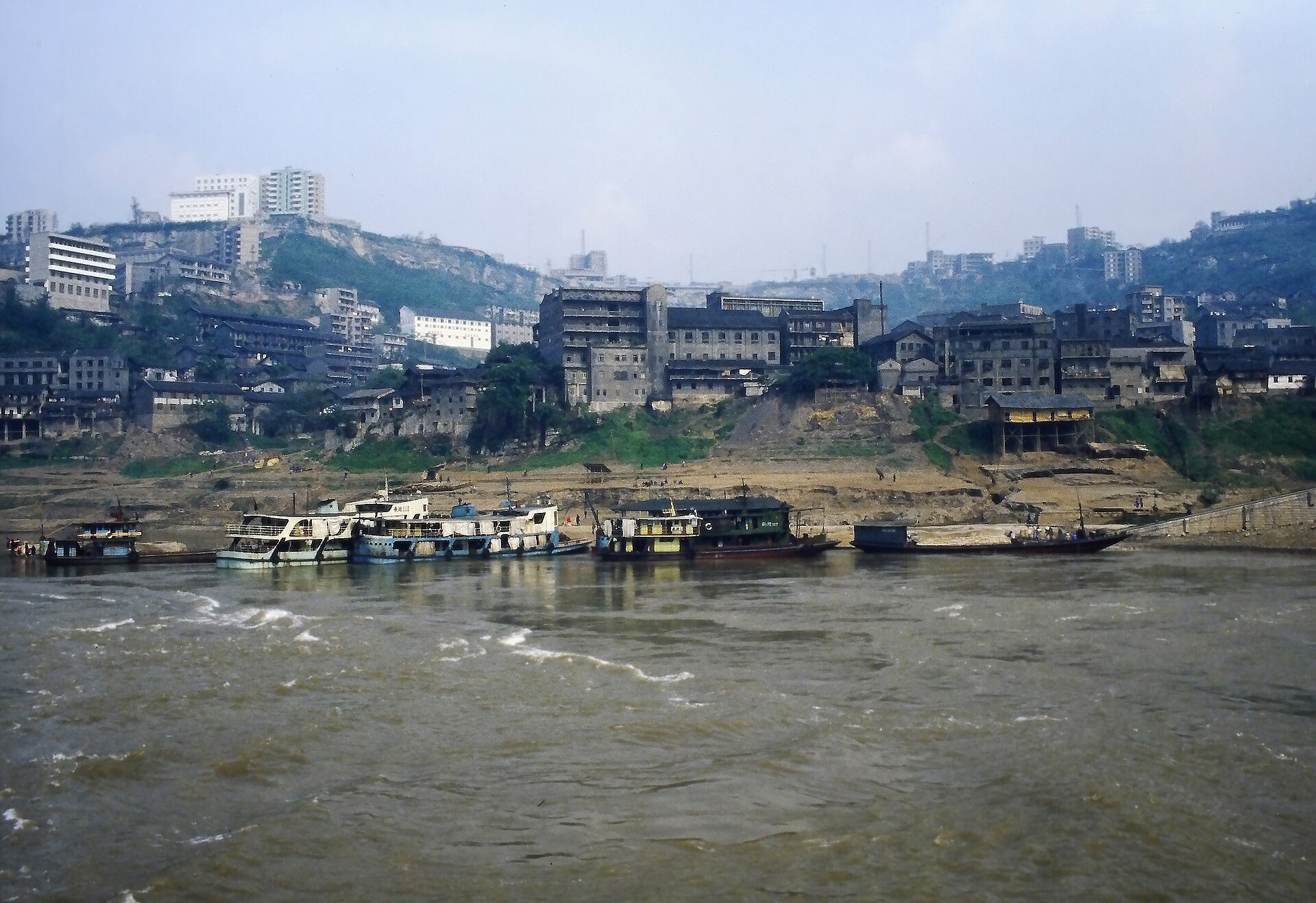 Chongqing — Kakapo travel safety update