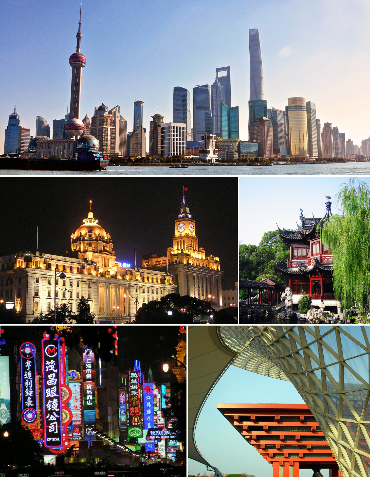 Shanghai — Kakapo travel safety update